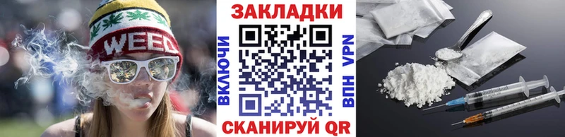 Какие есть наркотики Чехов Конопля  МЕФ  Альфа ПВП  ГАШИШ 