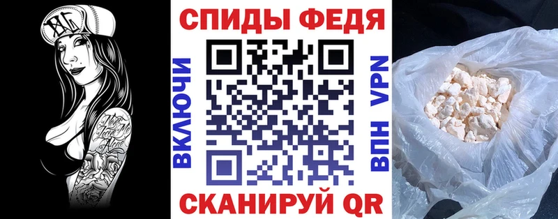 ссылка на мегу ссылки  Чехов  АМФЕТАМИН Premium 