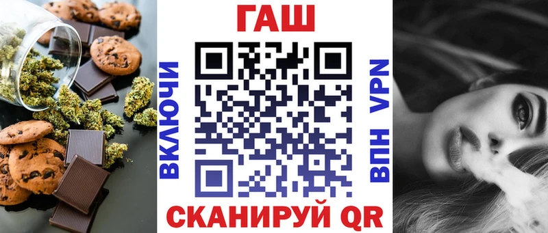 Cannafood марихуана  ОМГ ОМГ   Чехов 