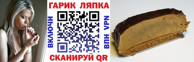 ГАШИШ индика сатива  мега ONION  Чехов 