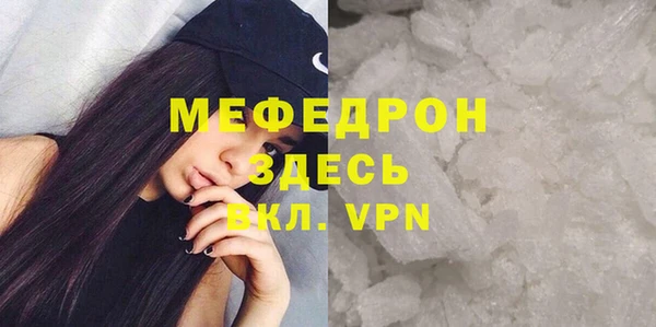 твердый Балабаново
