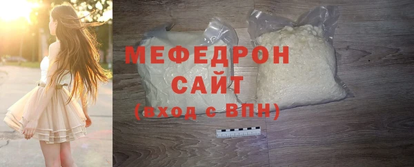 твердый Балабаново