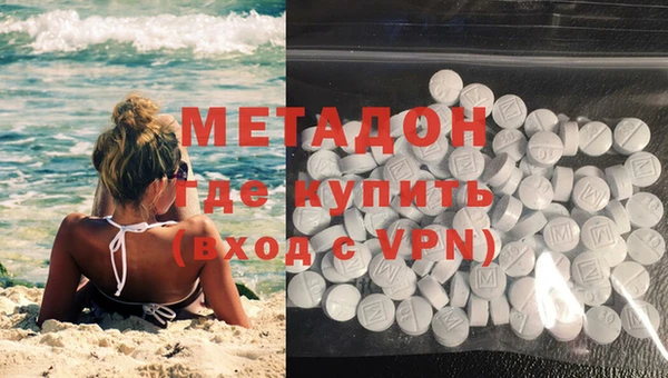 твердый Балабаново