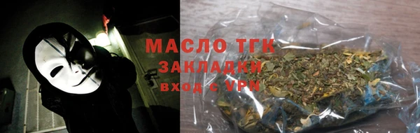 твердый Балабаново