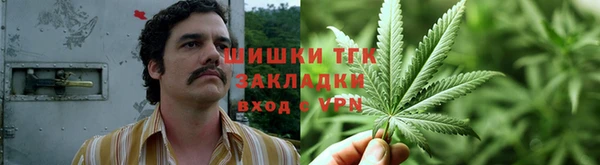 твердый Балабаново
