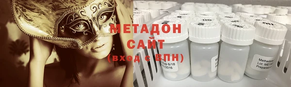 твердый Балабаново