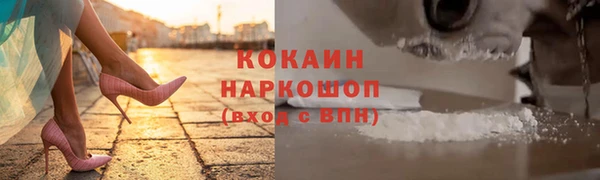 твердый Балабаново