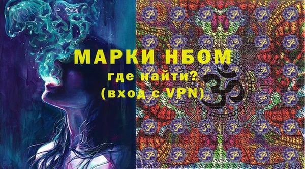 твердый Балабаново