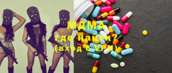 твердый Балабаново