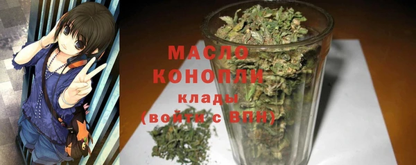 ALPHA PVP Баксан