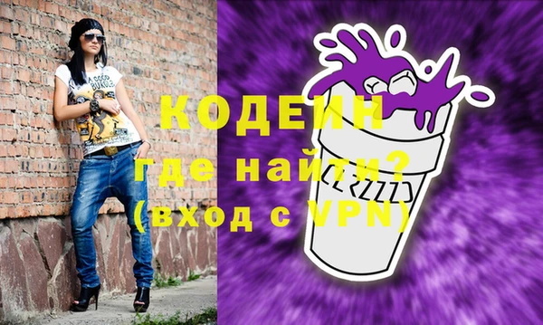 твердый Балабаново
