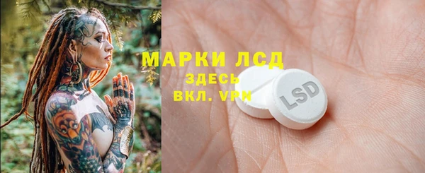 твердый Балабаново