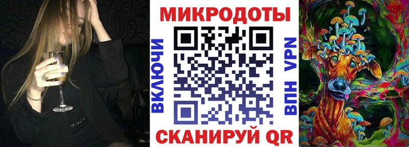 Галлюциногенные грибы Psilocybe  Чехов 